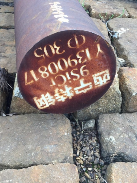 岐山9CrSi工具钢