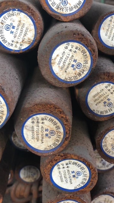 岐山40CrNiMoA合金结构钢
