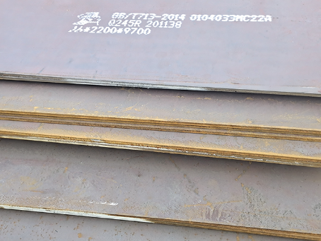 岐山容器板-Q245R