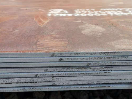 岐山09CrCuSb耐酸钢板